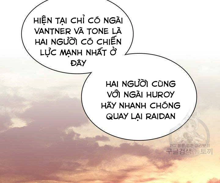 Thợ Rèn Huyền Thoại Chapter 133 - 240