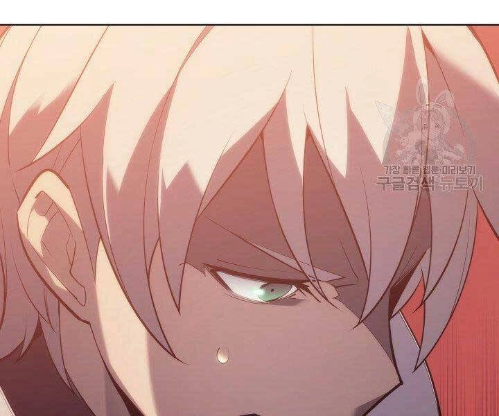 Thợ Rèn Huyền Thoại Chapter 133 - 251