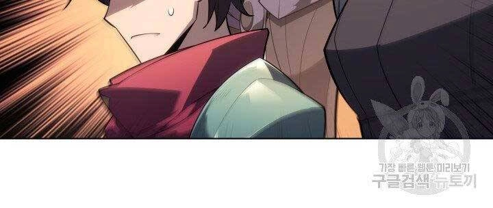 Thợ Rèn Huyền Thoại Chapter 133 - 256