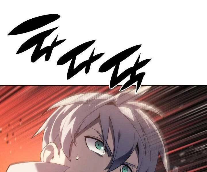 Thợ Rèn Huyền Thoại Chapter 133 - 272