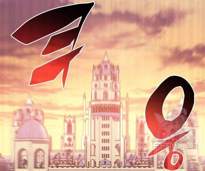 Thợ Rèn Huyền Thoại Chapter 133 - 277