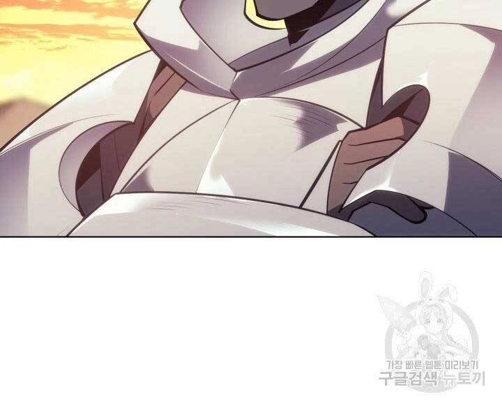 Thợ Rèn Huyền Thoại Chapter 133 - 289