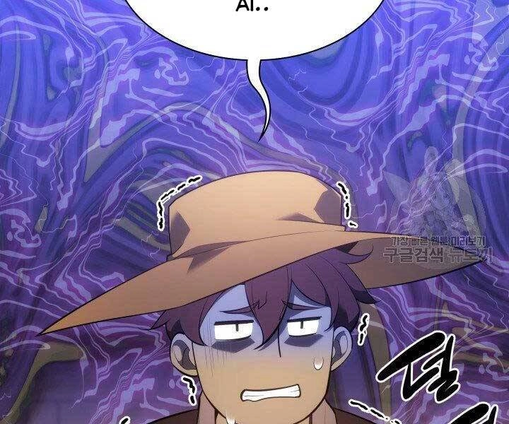 Thợ Rèn Huyền Thoại Chapter 133 - 291