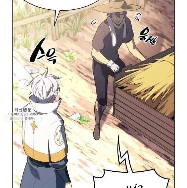 Thợ Rèn Huyền Thoại Chapter 137 - 25