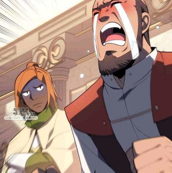 Thợ Rèn Huyền Thoại Chapter 137 - 42