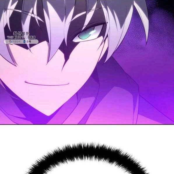 Thợ Rèn Huyền Thoại Chapter 137 - 58