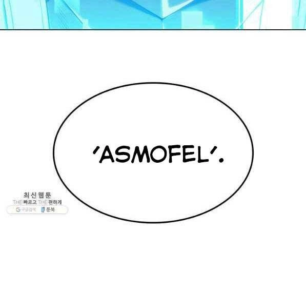 Thợ Rèn Huyền Thoại Chapter 137 - 120