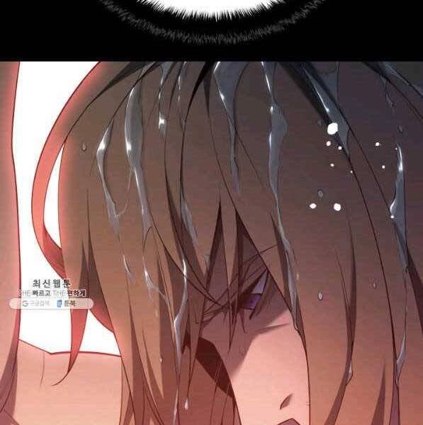 Thợ Rèn Huyền Thoại Chapter 137 - 140