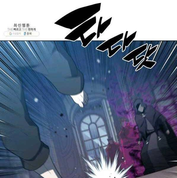 Thợ Rèn Huyền Thoại Chapter 137 - 171