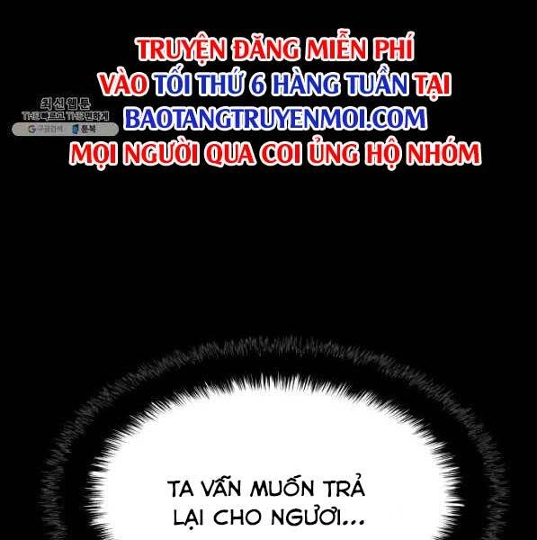 Thợ Rèn Huyền Thoại Chapter 137 - 188