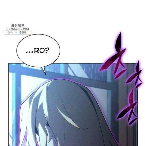 Thợ Rèn Huyền Thoại Chapter 137 - 217