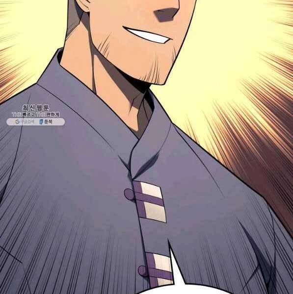 Thợ Rèn Huyền Thoại Chapter 142 - 48