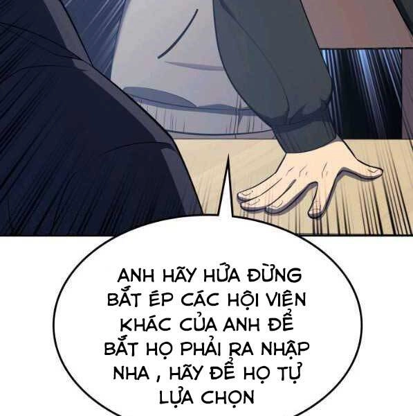 Thợ Rèn Huyền Thoại Chapter 142 - 84