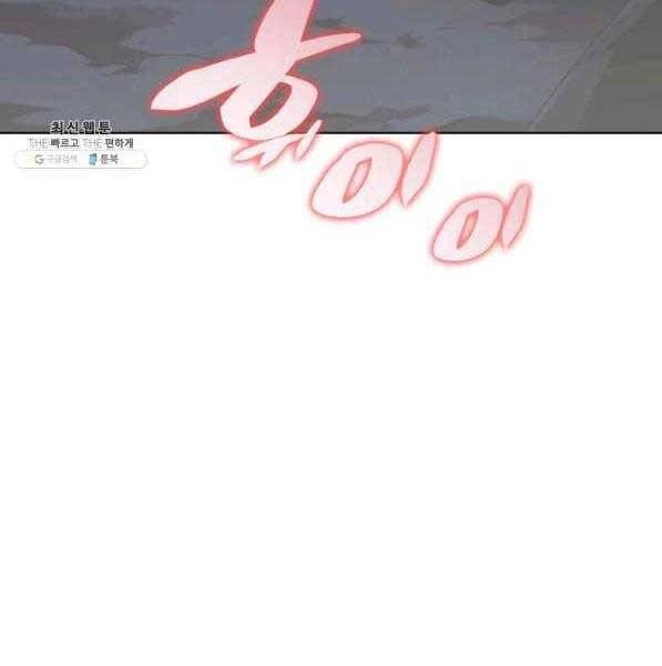 Thợ Rèn Huyền Thoại Chapter 142 - 115