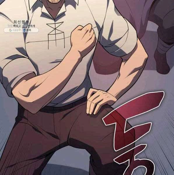 Thợ Rèn Huyền Thoại Chapter 142 - 154