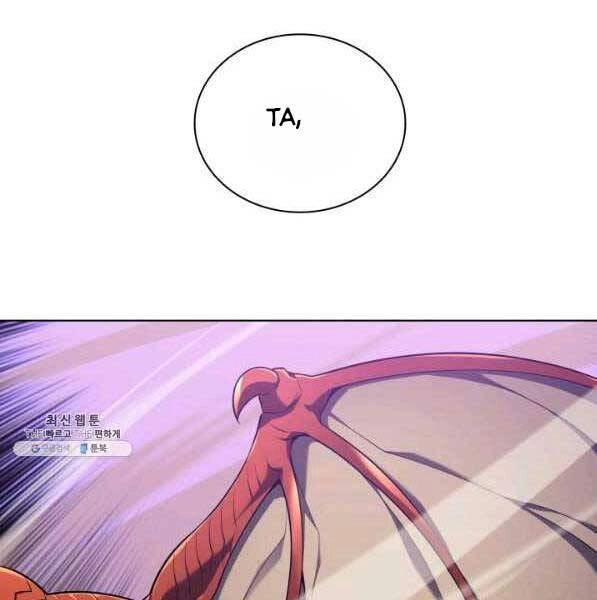 Thợ Rèn Huyền Thoại Chapter 142 - 222