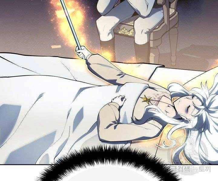 Thợ Rèn Huyền Thoại Chapter 144 - 5