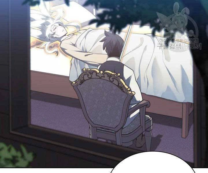 Thợ Rèn Huyền Thoại Chapter 144 - 14