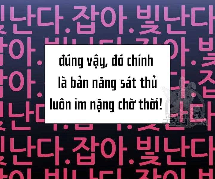 Thợ Rèn Huyền Thoại Chapter 144 - 23