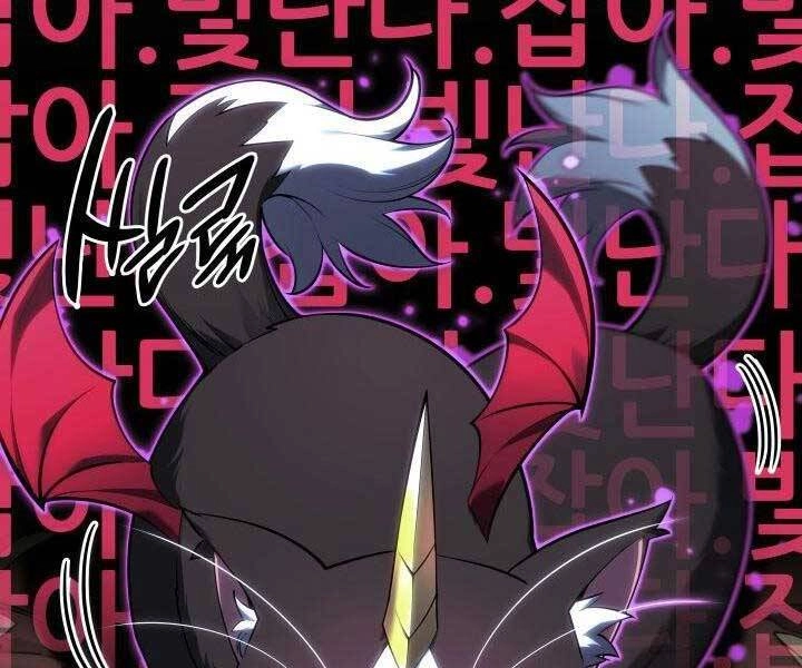 Thợ Rèn Huyền Thoại Chapter 144 - 24