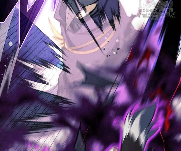 Thợ Rèn Huyền Thoại Chapter 144 - 28