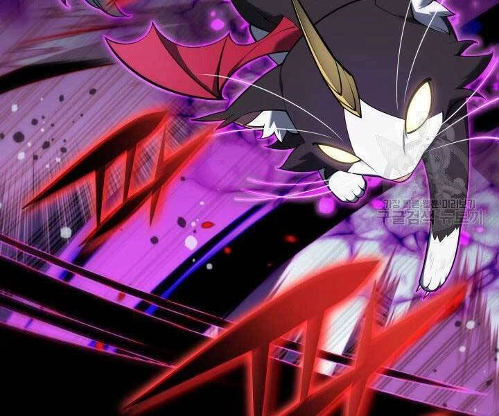 Thợ Rèn Huyền Thoại Chapter 144 - 49