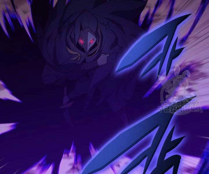 Thợ Rèn Huyền Thoại Chapter 144 - 69