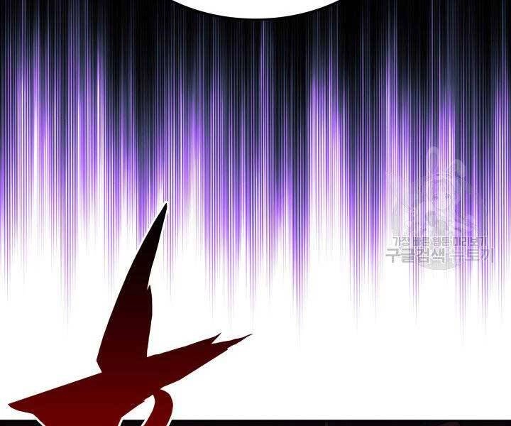 Thợ Rèn Huyền Thoại Chapter 144 - 81