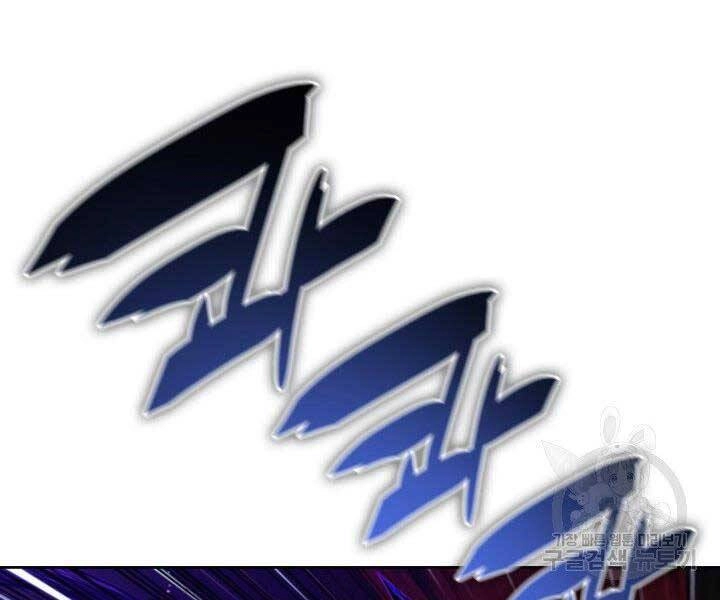 Thợ Rèn Huyền Thoại Chapter 144 - 84