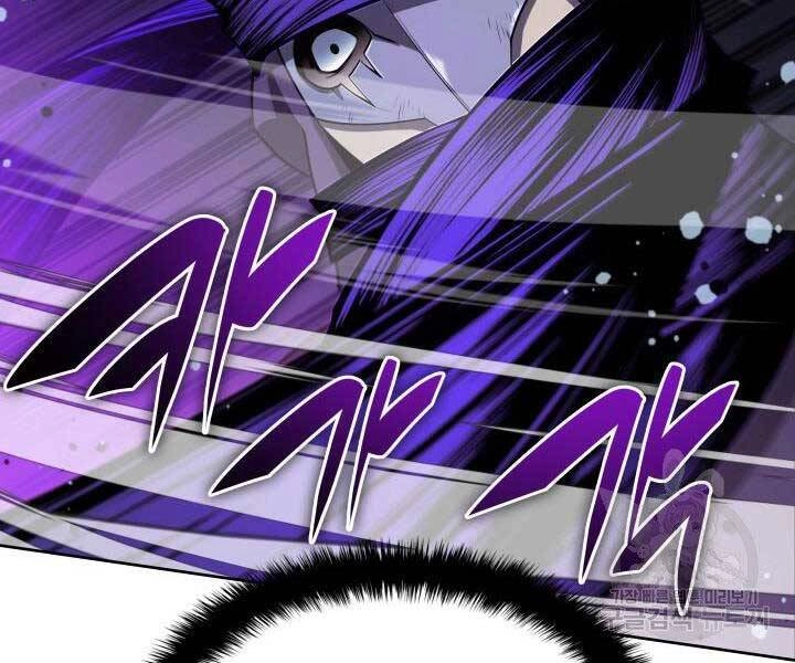 Thợ Rèn Huyền Thoại Chapter 144 - 89