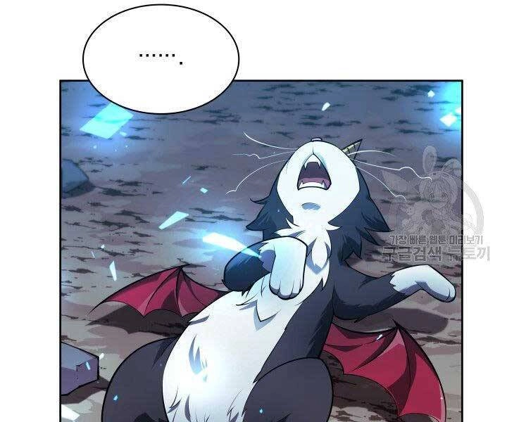 Thợ Rèn Huyền Thoại Chapter 144 - 102