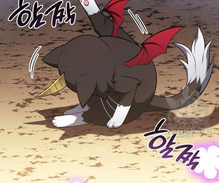 Thợ Rèn Huyền Thoại Chapter 144 - 113