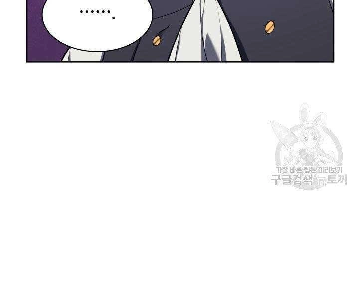 Thợ Rèn Huyền Thoại Chapter 144 - 220