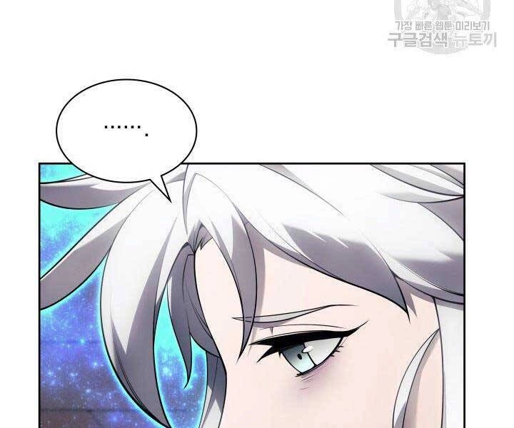 Thợ Rèn Huyền Thoại Chapter 144 - 226