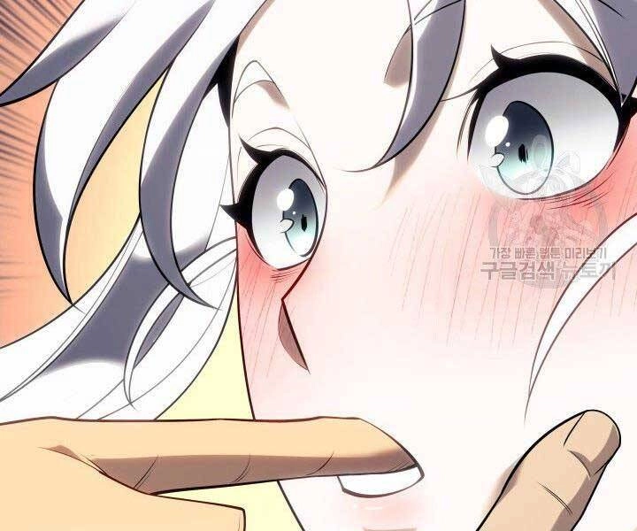 Thợ Rèn Huyền Thoại Chapter 144 - 237