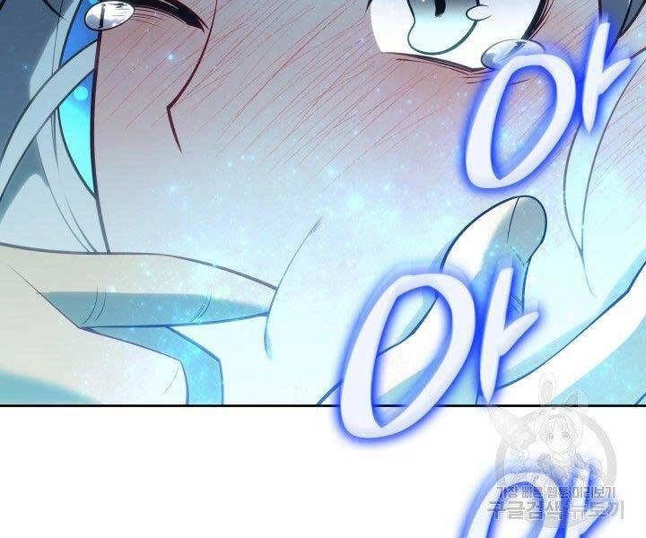 Thợ Rèn Huyền Thoại Chapter 144 - 245