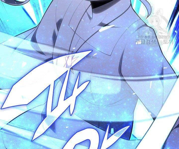 Thợ Rèn Huyền Thoại Chapter 144 - 249