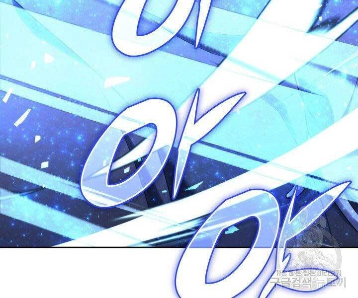 Thợ Rèn Huyền Thoại Chapter 144 - 250