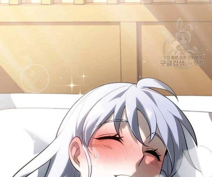 Thợ Rèn Huyền Thoại Chapter 144 - 261