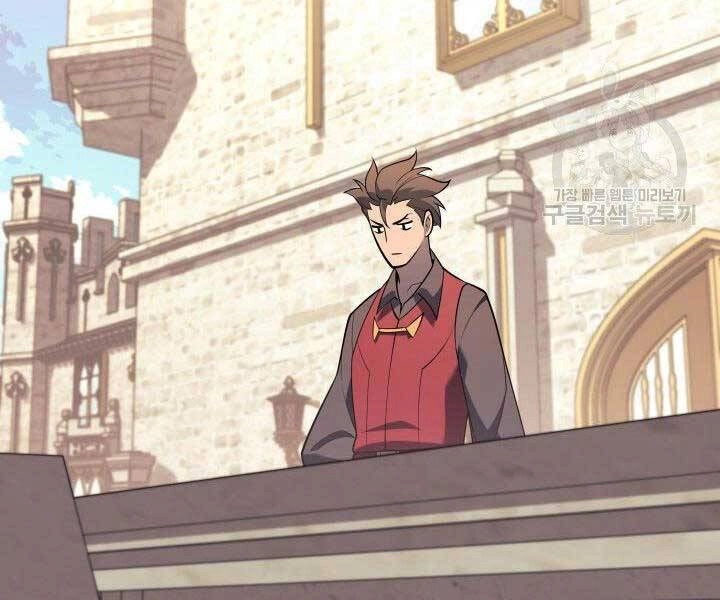 Thợ Rèn Huyền Thoại Chapter 144 - 266