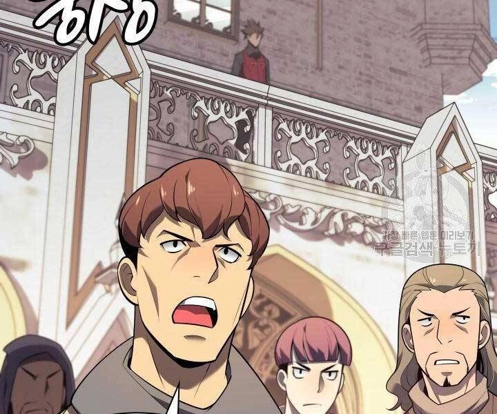 Thợ Rèn Huyền Thoại Chapter 144 - 275