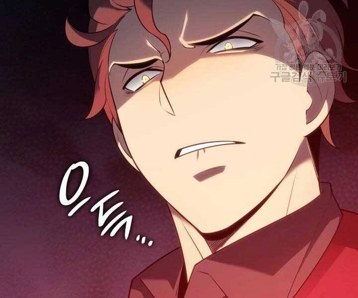 Thợ Rèn Huyền Thoại Chapter 144 - 295