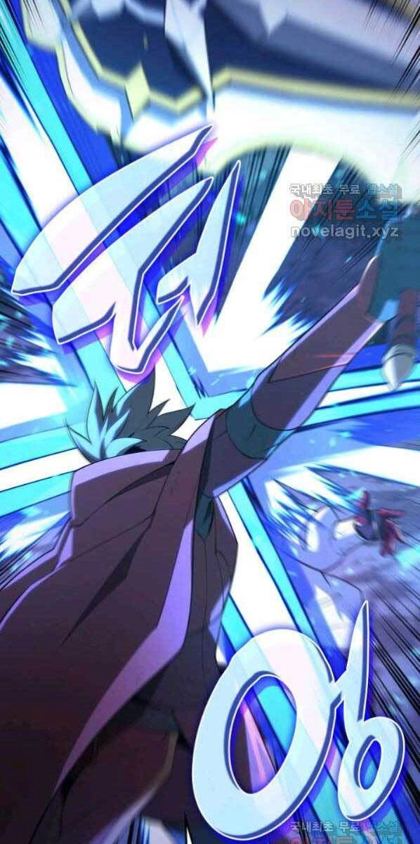 Thợ Rèn Huyền Thoại Chapter 147 - 42