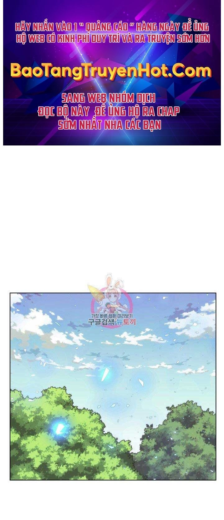 Thợ Rèn Huyền Thoại Chapter 148 - 1