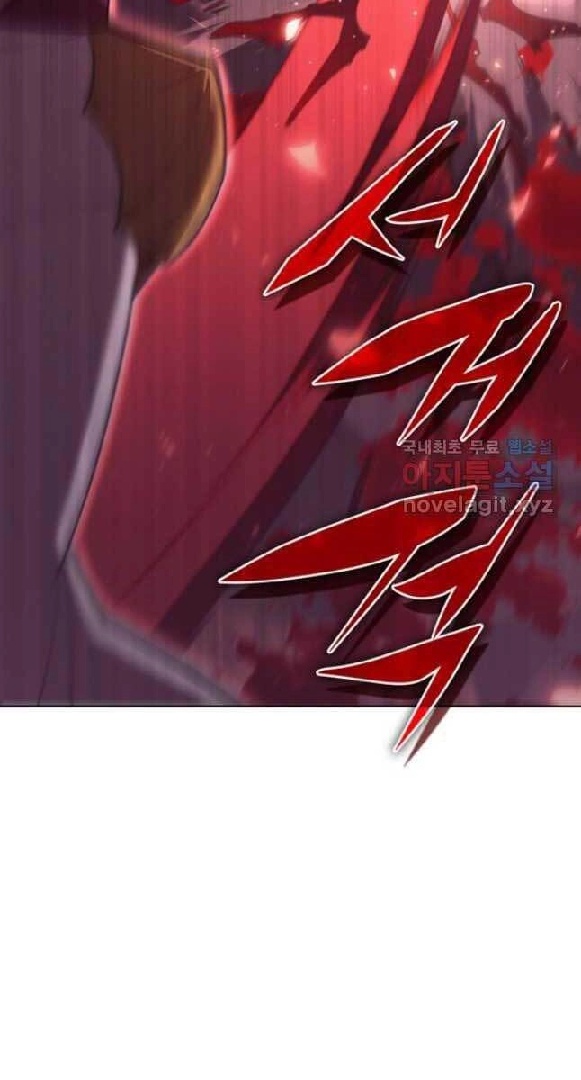 Thợ Rèn Huyền Thoại Chapter 154 - 97