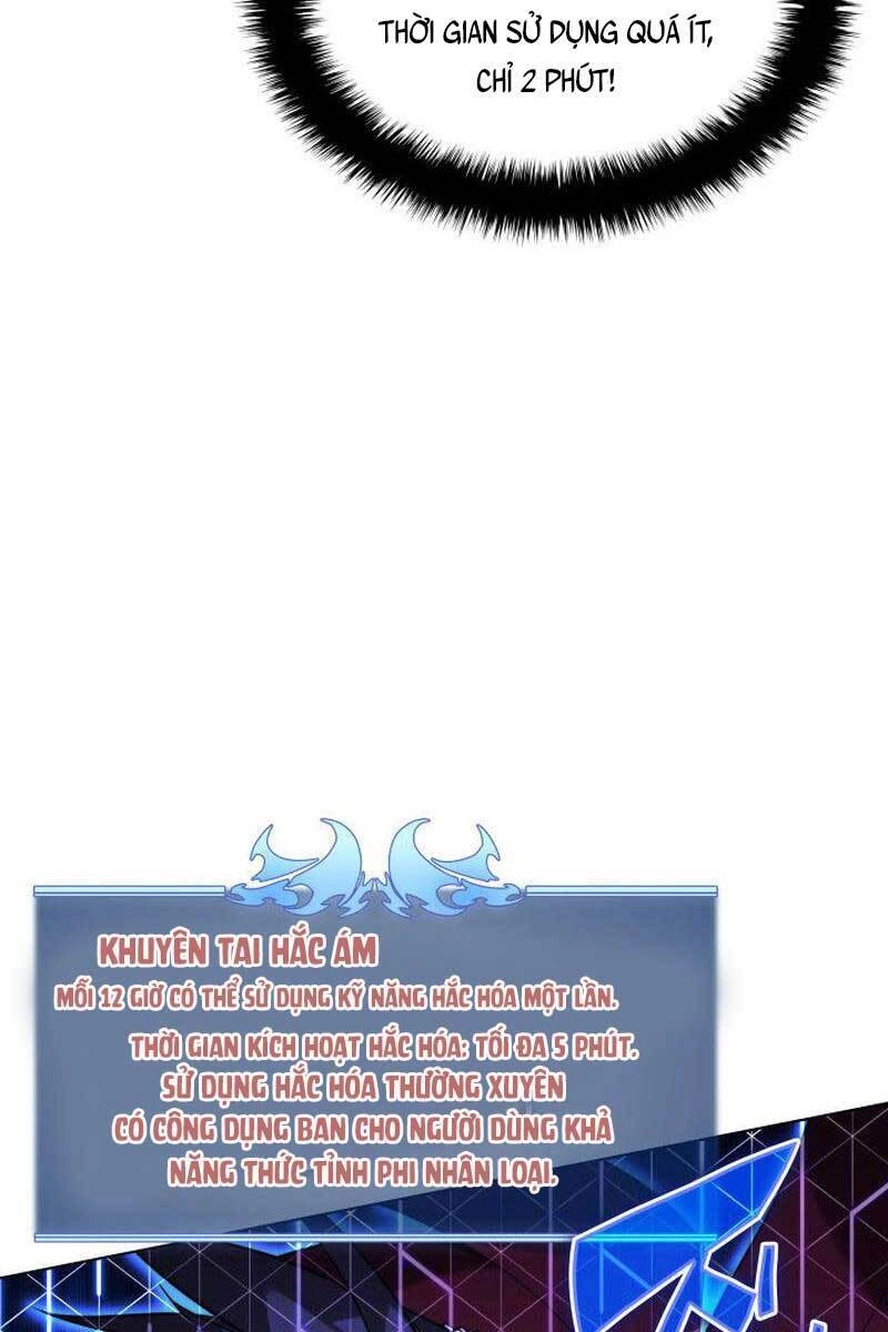 Thợ Rèn Huyền Thoại Chapter 159 - 17