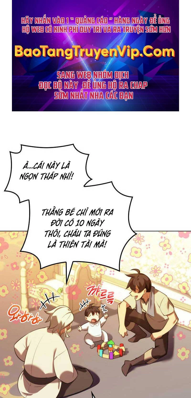 Thợ Rèn Huyền Thoại Chapter 175 - 1