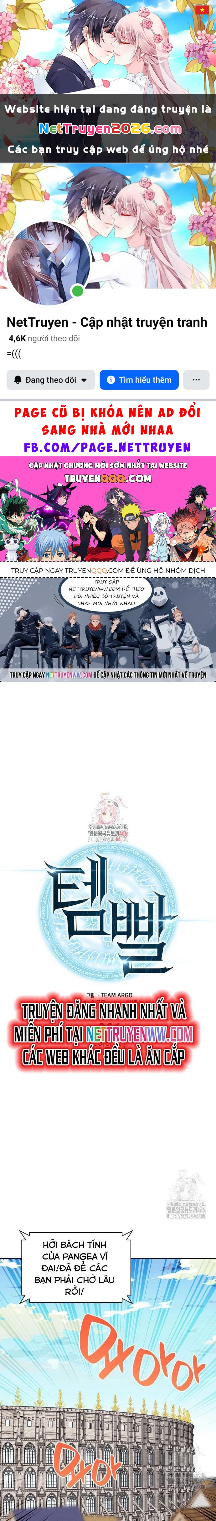 Thợ Rèn Huyền Thoại Chapter 261 - 1