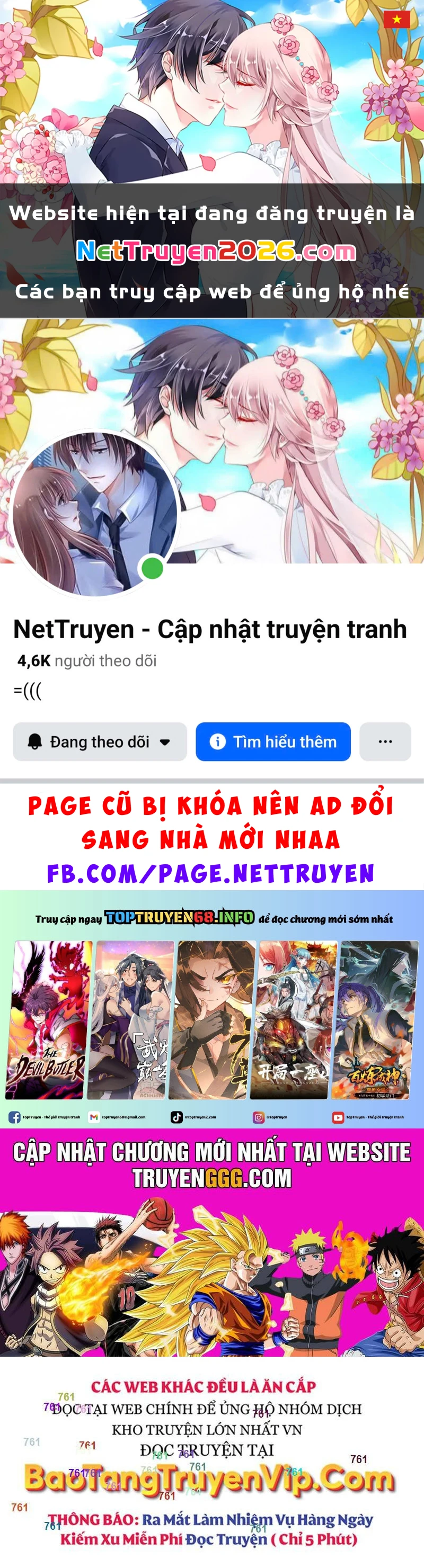 Thợ Rèn Huyền Thoại Chapter 262 - 1