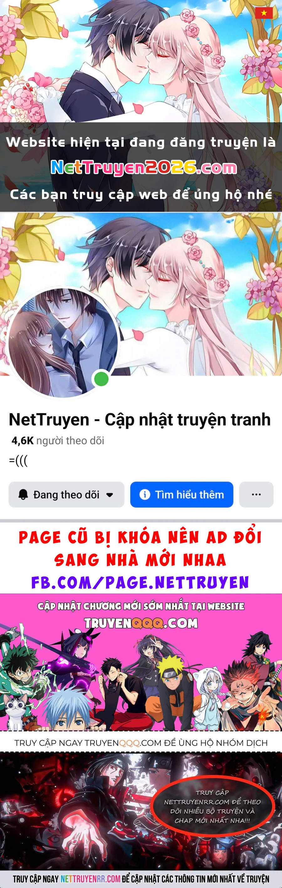 Thợ Rèn Huyền Thoại Chapter 266 - 1